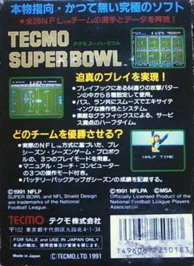 Tecmo Super Bowl (USA) box cover back